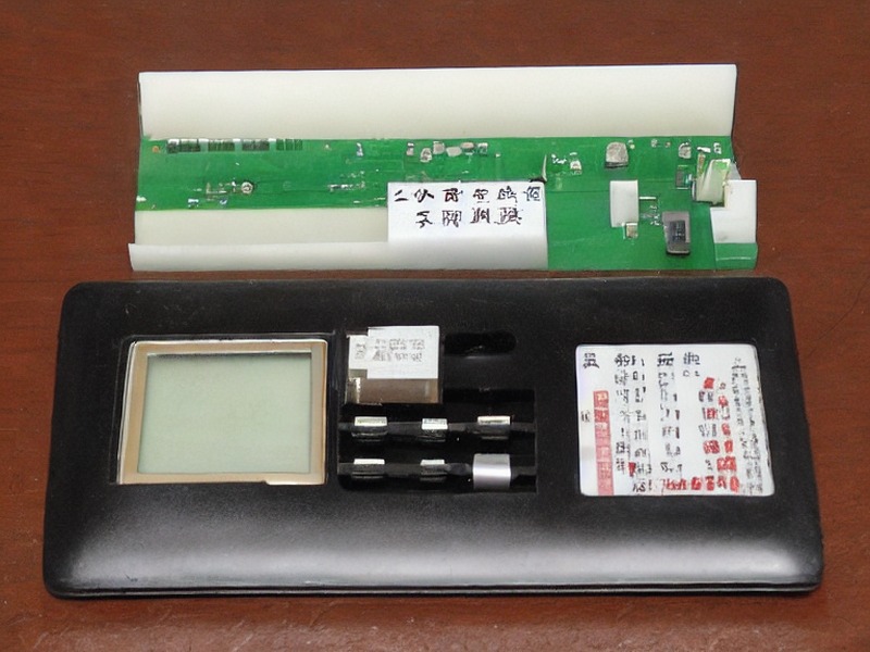 电池保护说明参数与应用整理