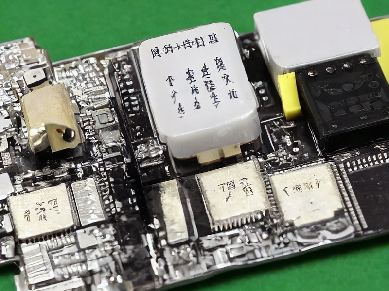 Wi-Fi模块选型工程资料