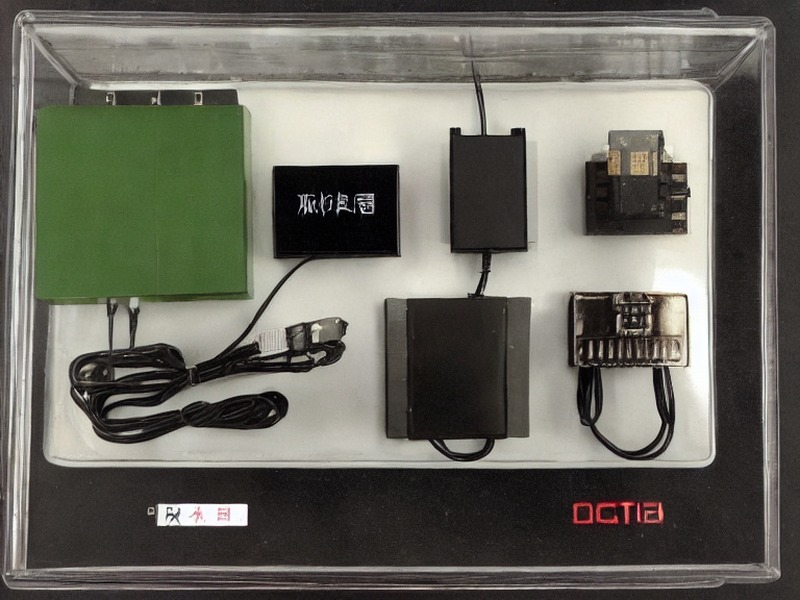 CAN收发器应用资料：CAN收发器资源 1