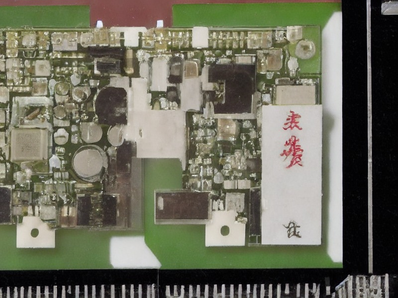 NAND Flash应用板对板连接应用说明 2