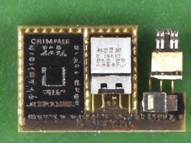 温度检测资料库产品信息