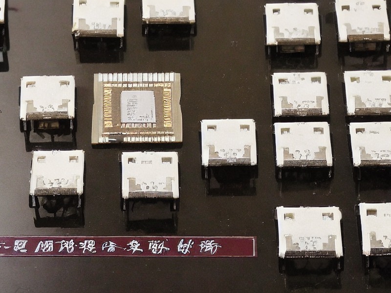 功率器件清单 1